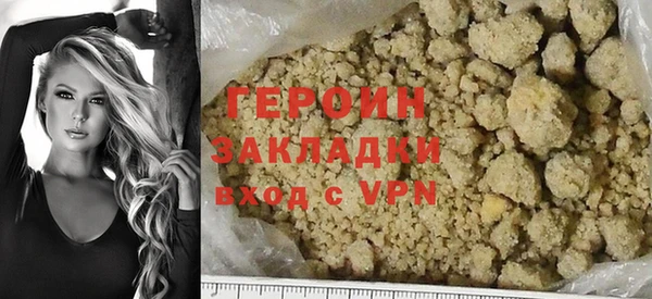 ешки Верея