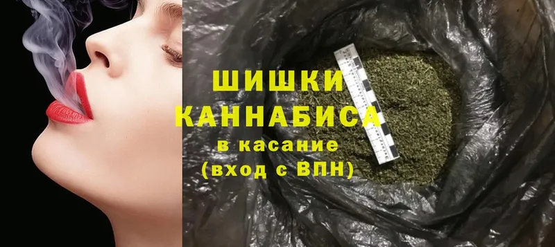 Бошки марихуана Ganja  кракен маркетплейс  Пудож 